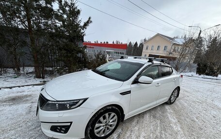 KIA Optima III, 2014 год, 1 550 000 рублей, 2 фотография