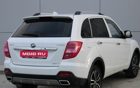 Lifan X60 I рестайлинг, 2017 год, 765 000 рублей, 5 фотография