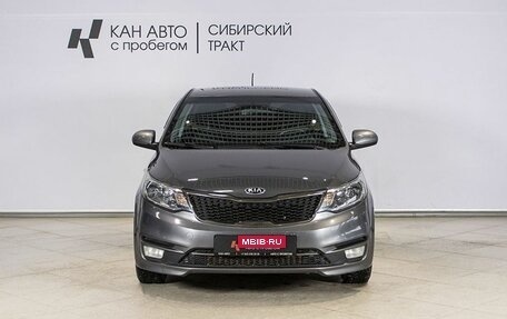 KIA Rio III рестайлинг, 2015 год, 889 100 рублей, 9 фотография