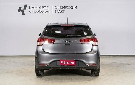 KIA Rio III рестайлинг, 2015 год, 889 100 рублей, 10 фотография