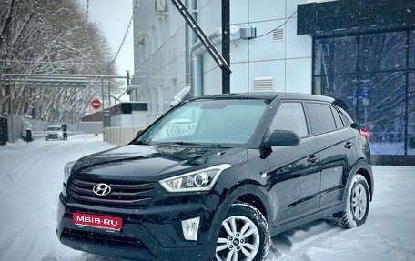 Hyundai Creta I рестайлинг, 2019 год, 1 820 000 рублей, 1 фотография