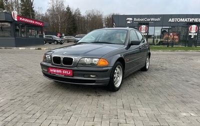 BMW 3 серия, 2000 год, 1 150 000 рублей, 1 фотография