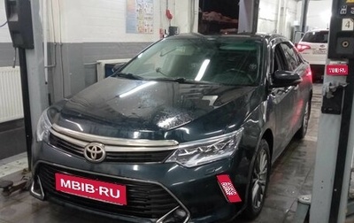 Toyota Camry, 2015 год, 2 060 000 рублей, 1 фотография