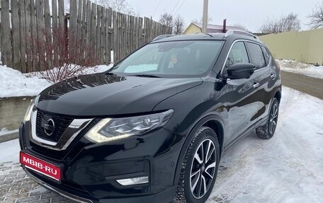 Nissan X-Trail, 2020 год, 2 950 000 рублей, 1 фотография