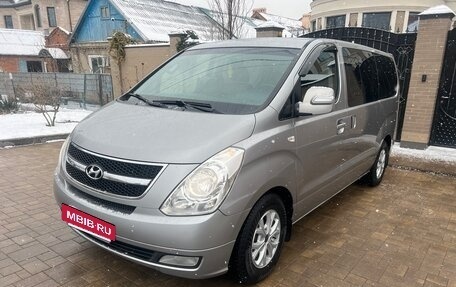 Hyundai Grand Starex Grand Starex I рестайлинг 2, 2015 год, 3 000 000 рублей, 16 фотография