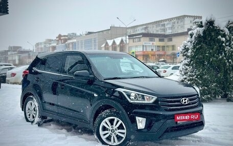 Hyundai Creta I рестайлинг, 2019 год, 1 820 000 рублей, 2 фотография