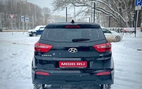 Hyundai Creta I рестайлинг, 2019 год, 1 820 000 рублей, 10 фотография