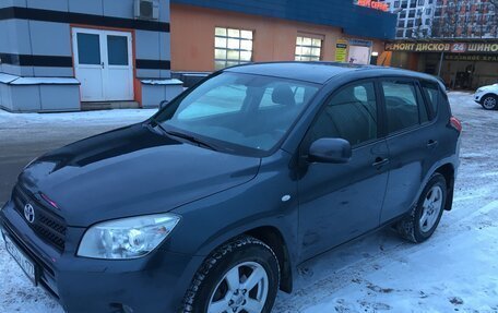 Toyota RAV4, 2006 год, 1 550 000 рублей, 4 фотография