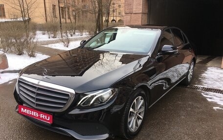 Mercedes-Benz E-Класс, 2018 год, 2 868 000 рублей, 14 фотография