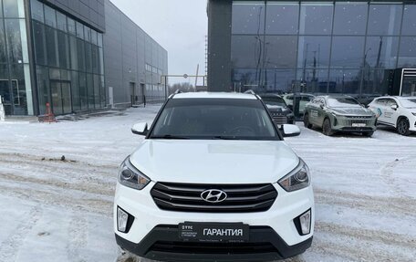 Hyundai Creta I рестайлинг, 2017 год, 1 743 000 рублей, 2 фотография