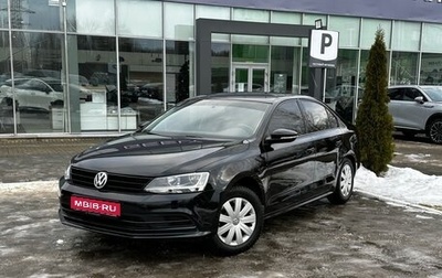 Volkswagen Jetta VI, 2014 год, 1 290 000 рублей, 1 фотография