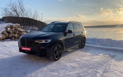 BMW X7, 2021 год, 10 500 000 рублей, 1 фотография