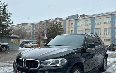 BMW X5, 2017 год, 4 490 000 рублей, 1 фотография