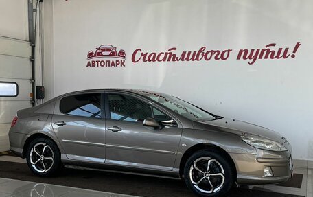 Peugeot 407, 2007 год, 589 000 рублей, 1 фотография