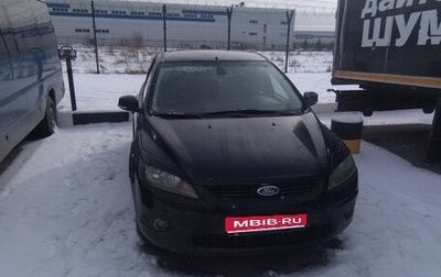 Ford Focus II рестайлинг, 2008 год, 500 000 рублей, 1 фотография