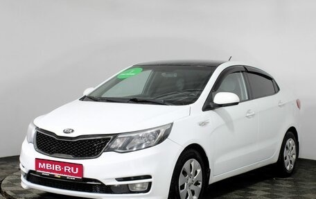 KIA Rio III рестайлинг, 2015 год, 810 000 рублей, 1 фотография