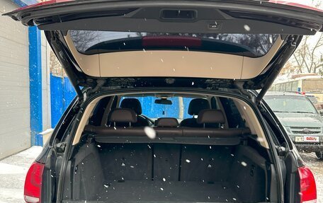 BMW X5, 2017 год, 4 490 000 рублей, 7 фотография