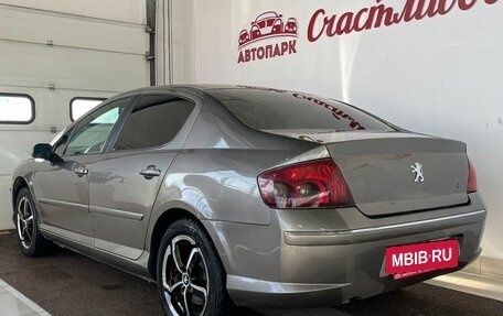 Peugeot 407, 2007 год, 589 000 рублей, 6 фотография