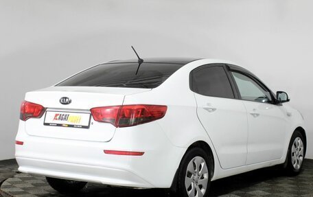 KIA Rio III рестайлинг, 2015 год, 810 000 рублей, 5 фотография