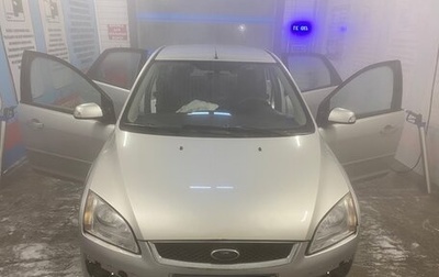 Ford Focus II рестайлинг, 2006 год, 450 000 рублей, 1 фотография