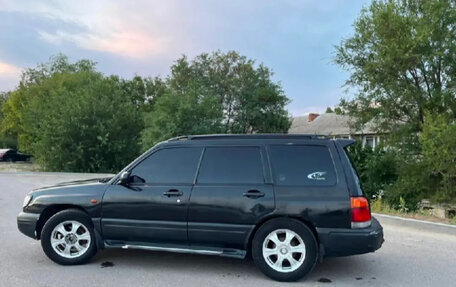 Subaru Forester, 1999 год, 397 000 рублей, 2 фотография