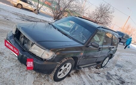 Subaru Forester, 1999 год, 397 000 рублей, 6 фотография