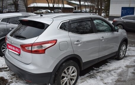 Nissan Qashqai, 2016 год, 2 165 000 рублей, 5 фотография