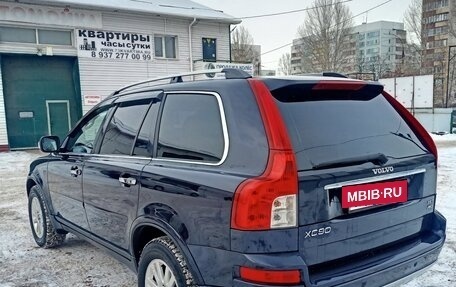 Volvo XC90 II рестайлинг, 2007 год, 1 285 000 рублей, 4 фотография