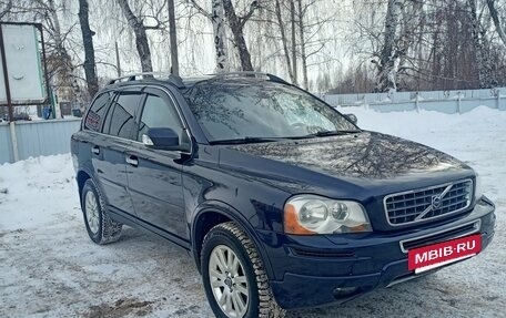 Volvo XC90 II рестайлинг, 2007 год, 1 285 000 рублей, 7 фотография