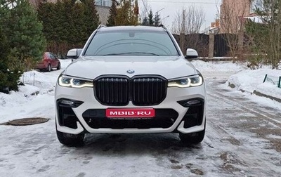 BMW X7, 2020 год, 7 300 000 рублей, 1 фотография