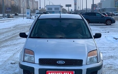 Ford Fusion I, 2006 год, 275 000 рублей, 1 фотография