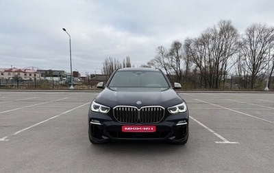 BMW X5, 2020 год, 8 250 000 рублей, 1 фотография