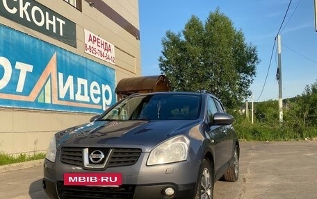 Nissan Qashqai, 2009 год, 860 000 рублей, 12 фотография