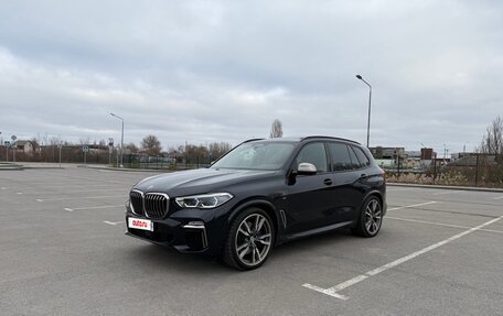 BMW X5, 2020 год, 8 250 000 рублей, 8 фотография