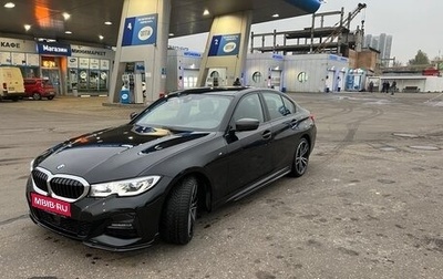 BMW 3 серия, 2022 год, 5 500 000 рублей, 1 фотография