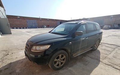 Hyundai Santa Fe III рестайлинг, 2007 год, 920 000 рублей, 1 фотография