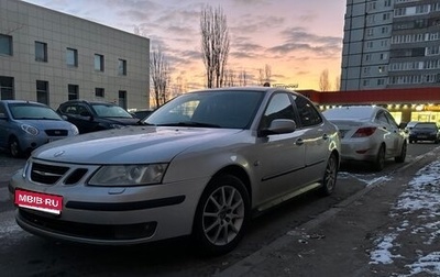 Saab 9-3 II рестайлинг, 2003 год, 750 000 рублей, 1 фотография