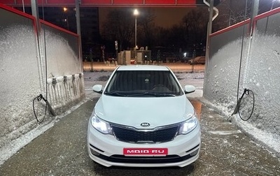 KIA Rio III рестайлинг, 2016 год, 1 350 000 рублей, 1 фотография