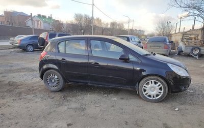 Opel Corsa D, 2007 год, 525 000 рублей, 1 фотография