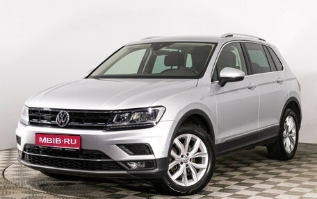 Volkswagen Tiguan II, 2019 год, 2 648 000 рублей, 1 фотография