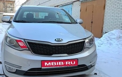 KIA Rio III рестайлинг, 2016 год, 1 245 000 рублей, 1 фотография