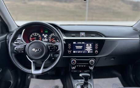 KIA Rio IV, 2020 год, 1 645 000 рублей, 8 фотография