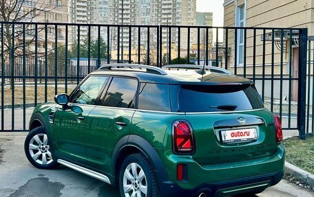 MINI Countryman II (F60), 2020 год, 3 200 000 рублей, 2 фотография