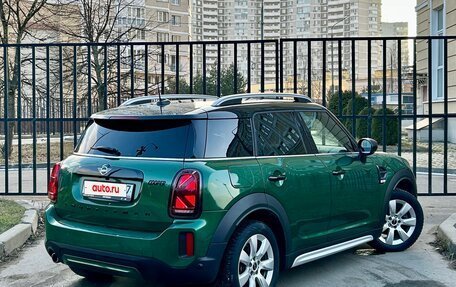 MINI Countryman II (F60), 2020 год, 3 200 000 рублей, 4 фотография