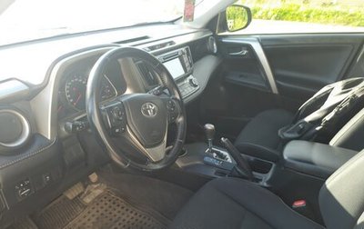 Toyota RAV4, 2014 год, 2 100 000 рублей, 1 фотография