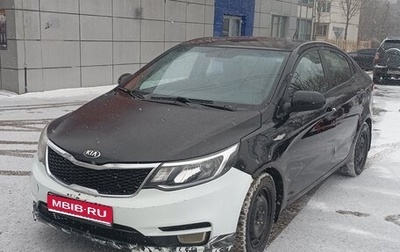 KIA Rio III рестайлинг, 2016 год, 560 000 рублей, 1 фотография