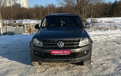 Volkswagen Amarok I рестайлинг, 2011 год, 1 200 000 рублей, 1 фотография