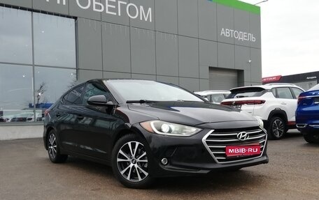 Hyundai Elantra VI рестайлинг, 2016 год, 1 299 000 рублей, 1 фотография