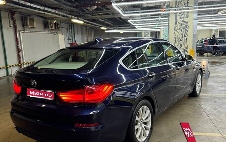 BMW 5 серия, 2014 год, 2 400 000 рублей, 1 фотография