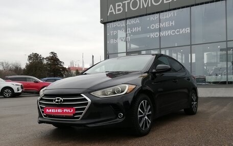 Hyundai Elantra VI рестайлинг, 2016 год, 1 299 000 рублей, 11 фотография